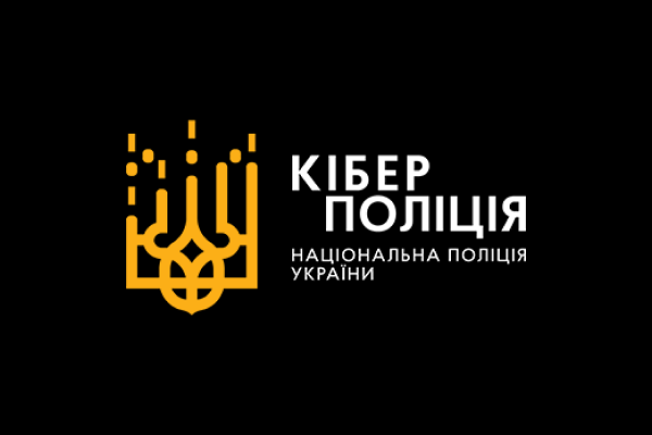 Приватбанк протистоїть тисячам кібератак щодня, захищаючи критичну інфраструктуру України